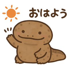 KASUMI_20250930024548