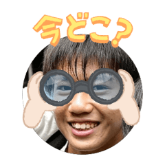 Uchinoko stamp_2025092936011