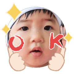 Uchinoko stamp_2025092936010