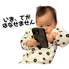 Yuka_20250930030305