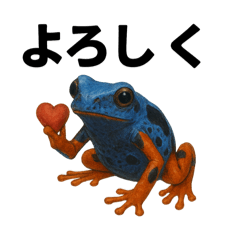 SAKURA_20250930061503