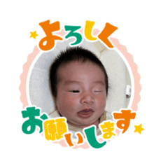 AKARI_20250930102319