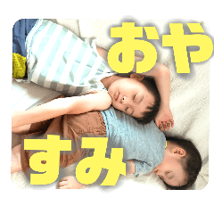 nyaboji_20250930113546