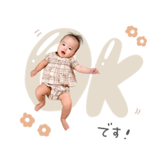 nonnoon_20250930124244