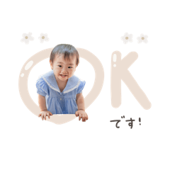 nonnoon_20250930124323