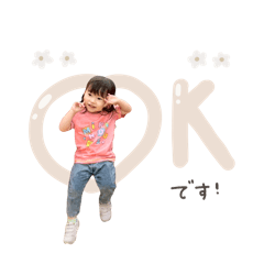 nonnoon_20250930124458