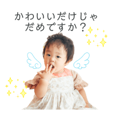 seriseri_20250930124951