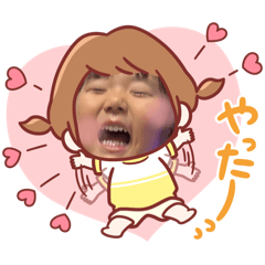 Tonkotsu_20250930133150