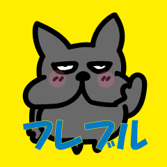 【フレブル】ずっと使える　挨拶基本会話編