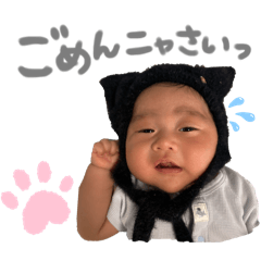 nagi miikun