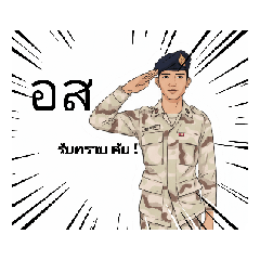 Maggie_20250930151148