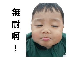 Chen  chen
