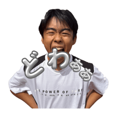 Soooooo_20250930210034