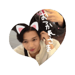 Suu_20250930150637