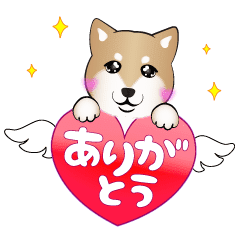 動く 柴犬の巻 Line スタンプ Line Store