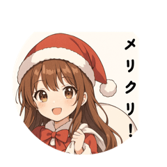 Rinka_20250930191921