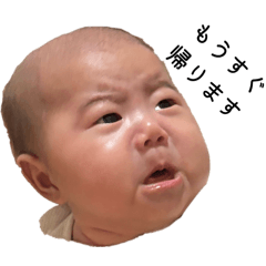 natsumi_20250930191045