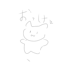 cat nyankochan