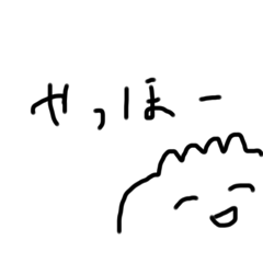 Aryarya_20250930085304