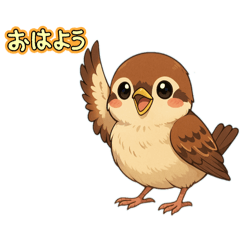 Animal Sticker Sparrow Edition
