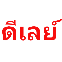 james_20250930140859