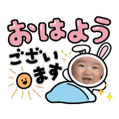 goumama_20251001091901