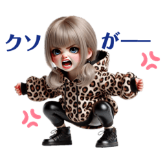 (再販)言葉を伸ばしたがる子✨ギャルの日常