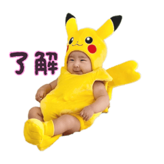 emi_20250930214325