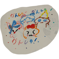 shioha_20250930215756