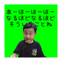 hana_20250930154559