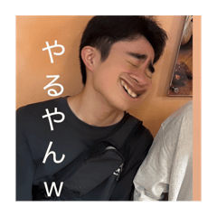 Chikuwa_20250930180006