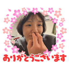 You_20250930203706
