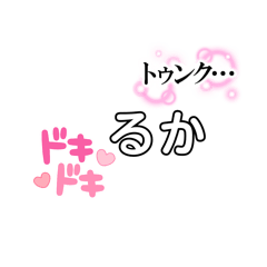 Kurumi_20250930183507