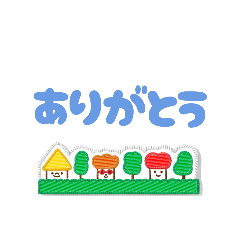 Sachi_20250930220710