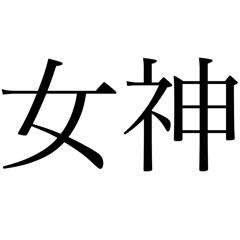 Akutsu_20250930221407