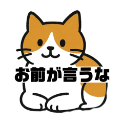 Yashinoki_20251001004336