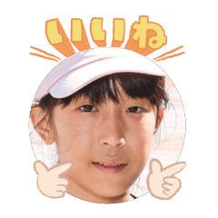 Uchinoko stamp_2025093036005
