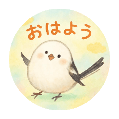 Kanade_20250930
