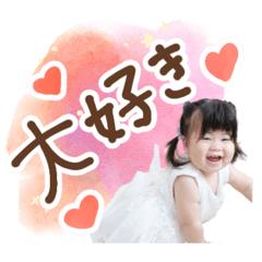 Akari_20250929161410