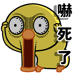 微笑小雞彈跳貼圖