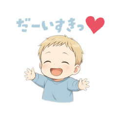 chibi-boku