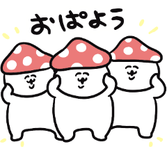 Autumn yuruusa that can be used anytime