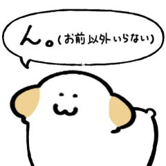 A very talkative short-legg dog