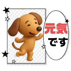 ayame_20251001014940