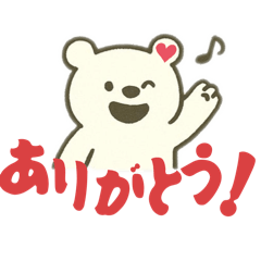 yurushirokuma