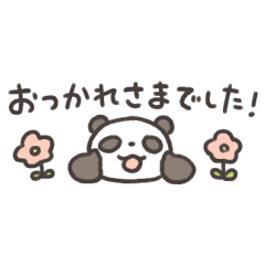 Good job mini sticker