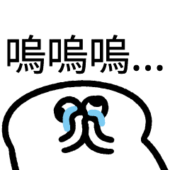 LLM_WUWUWU!