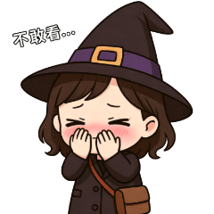 Photos of the young witch at work