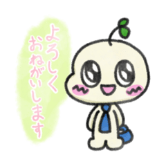 Apple_20250930182630