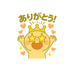 MuuのLINE スタンプ・絵文字一覧 | LINE STORE